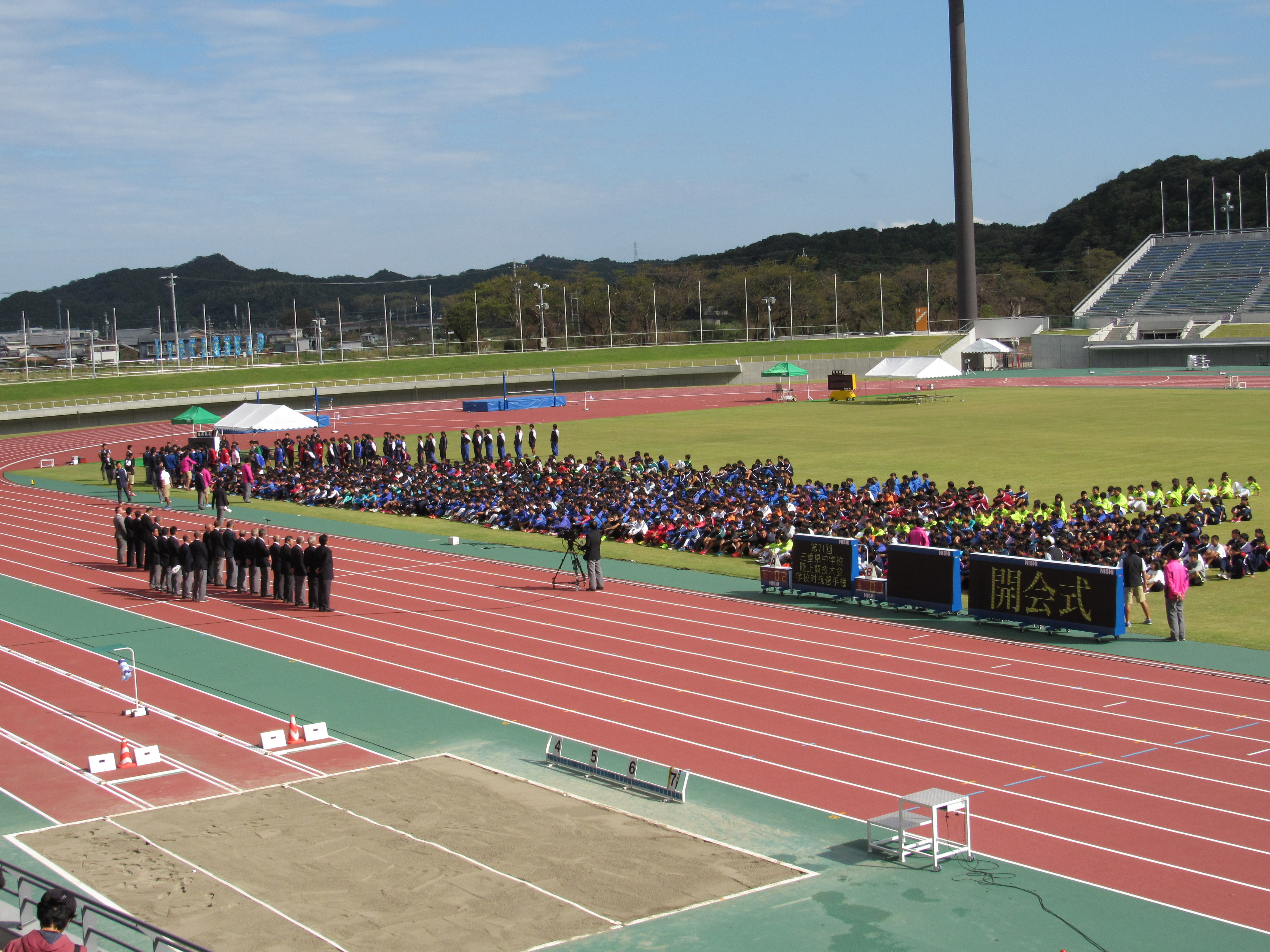 陸上県大会が開かれています 矢渕中学校通信 やぶち Hpバージョン