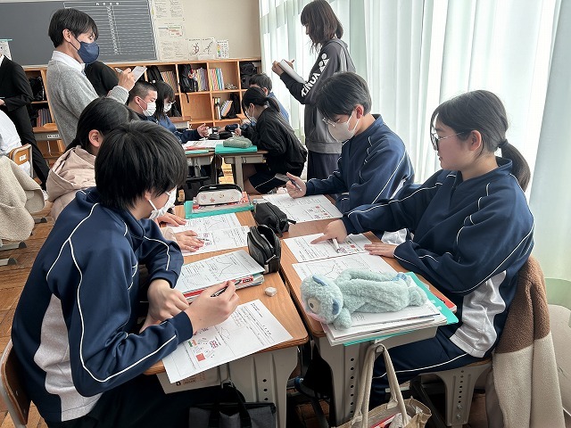 1.17.公開授業研究（山中教諭）: 矢渕中学校通信『やぶち』 =HP
